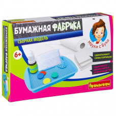Набор опыты науки "Бумажная фабрика"