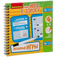 Игры в дорогу компактные развивающие Любимые Игры