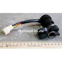 Замок зажигания мотоблок 168