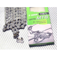 Цепь вело Спорт 116 зв "MAYA" для 8 ск. Z72