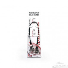 Поводок Namazu Leader 1х7 Nylon Coated (уп. 5 шт.)