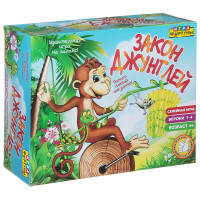 Игра настольная семейная Закон Джунглей