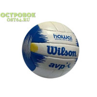 Мяч волейбольный WILSON AVP