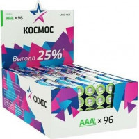 Батарейка алкалиновые ААА КОСМОС