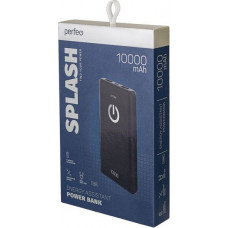 Зарядное устройство PerfeoPowerBank 10000 mAh