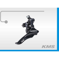 Переключатель скоростей (передний) SHIMANO FD-TZ500 (нижняя тяга, 31,8, 42Т)