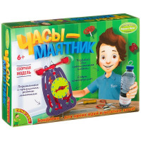 Набор опыты науки "Часы-маятник"