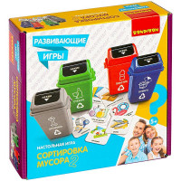 Игра настольная развивающая Bondibon «СОРТИРОВКА МУСОРА 2»
