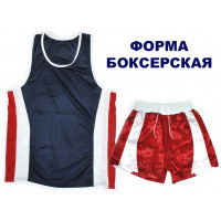 Форма для бокса взрослая (майка+шорты) красно-синий