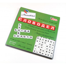 Игра настольная Словодел магнитная 20*20*2