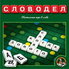 Игра настольная Словодел пластик 24*24*2,5