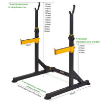 Стойка для штанги "VictoryFit" VF-T15 до 150 кг