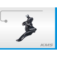 Переключатель скоростей (передний) SHIMANO FD-TZ500 (нижняя тяга, 28,6,42Т)