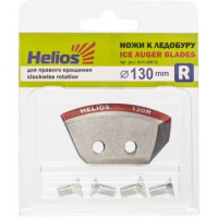 Ножи HELIOS 130(R) (полукруглые) правое вращение